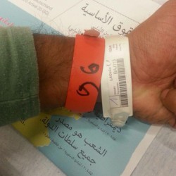 Armband für Asylbewerber: Undercover im Asylheim Foto: Shams Ul-Haq Foto: Privat