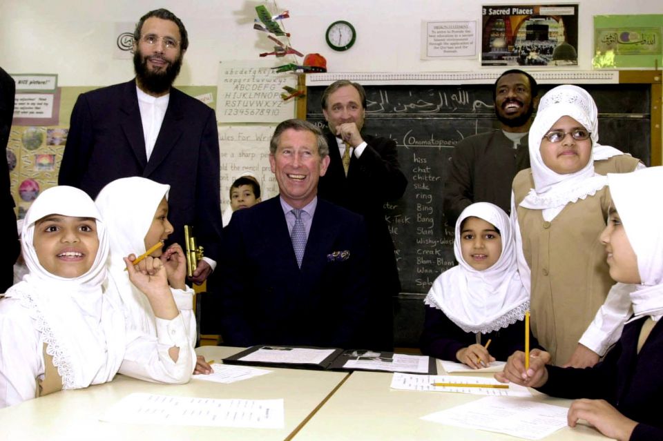 Islamische Grundschule