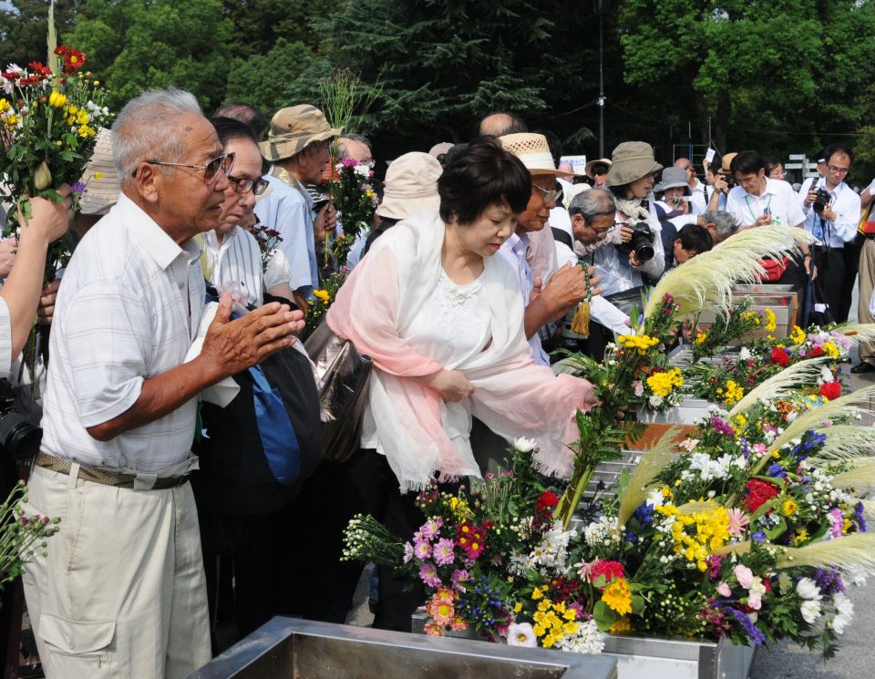70 Jahre Hiroshima