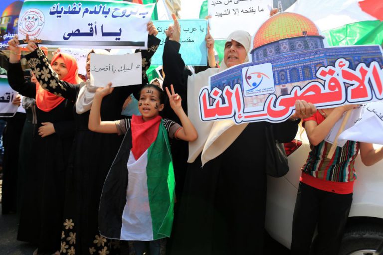 Palästinenserproteste