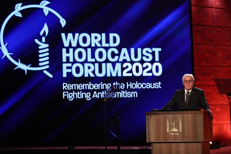 5th World Holocaust Forum