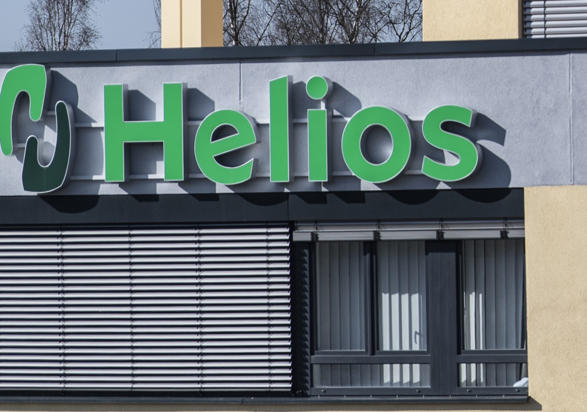 Helios-Klinik in Titisee-Neustadt.