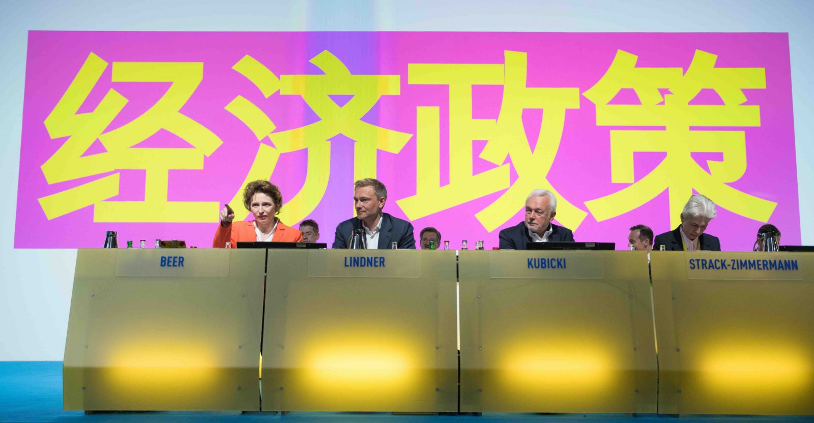 Fdp Nachwuchs Will Vater Und Mutter Aus Familienrecht Streichen