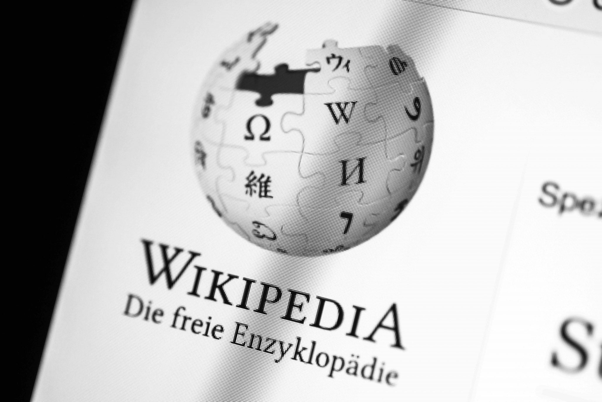 Logo von Wikipedia