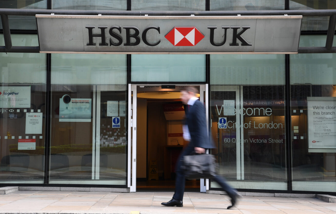 Eine Filiale der britischen Bank HSBC in London