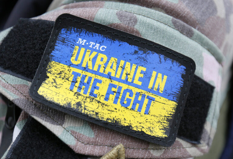 Ukrainisches Emblem auf Jacke