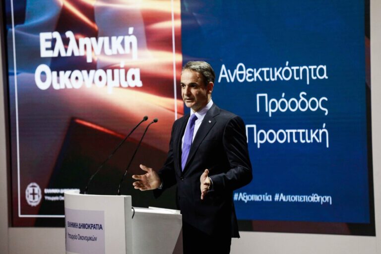 Der griechische Ministerpräsident Kyriakos Mitsotakis möchte eine strengere Migrationspolitik