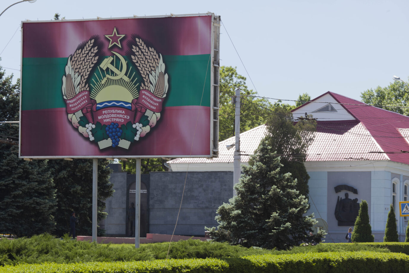 Das Staatswappen von Transnistrien: Die offiziell zu Moldau gehörende Region will sich Rußland anschließen. Das könnte Folgen für den Ukraine-Krieg haben.