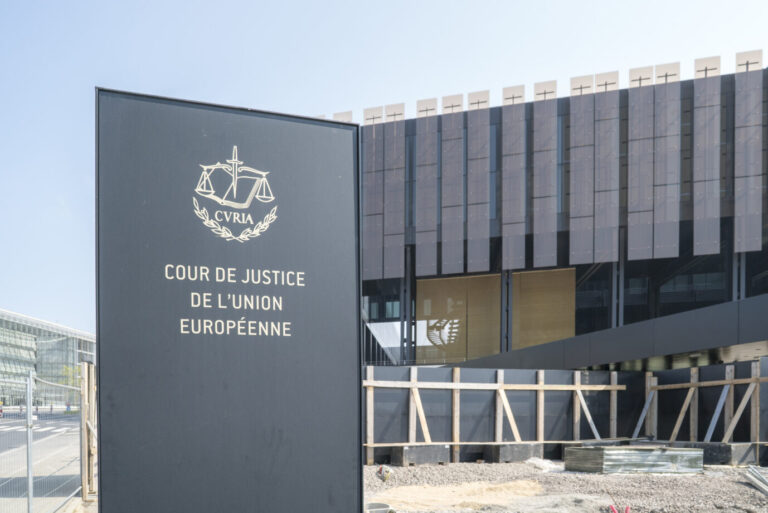 Der Gerichtshof der Europäischen Union (EuGH) in Luxemburg