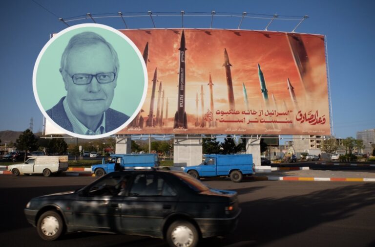 Auf dem Foto befindet sich ein antiisraelisches Propagandaplakat in Iran mit Raketen. (Themenbild)