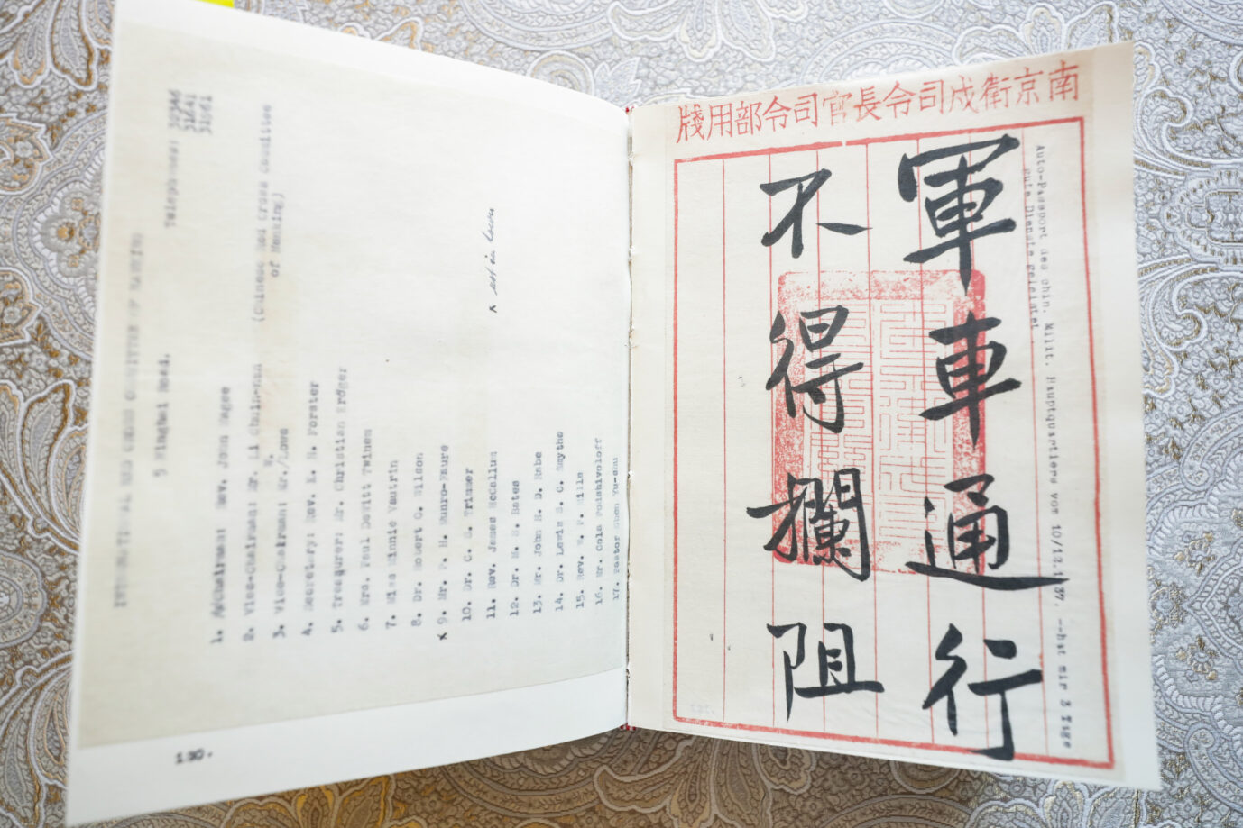 John Rabe führte Tagebuch über sein Wirken in China und die Rettung der Menschen vor den Japanern.