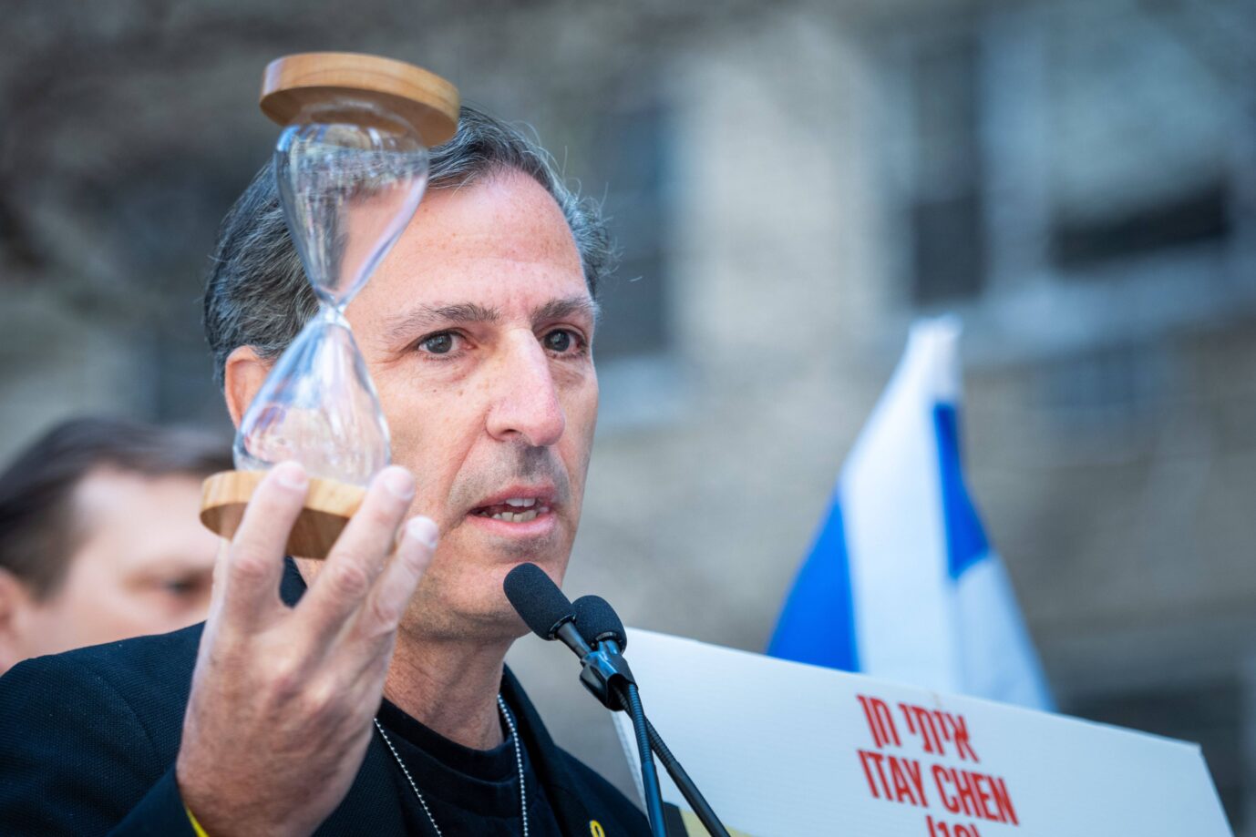 Ruby Chen, Vater der israelischen Geisel Itay Chen