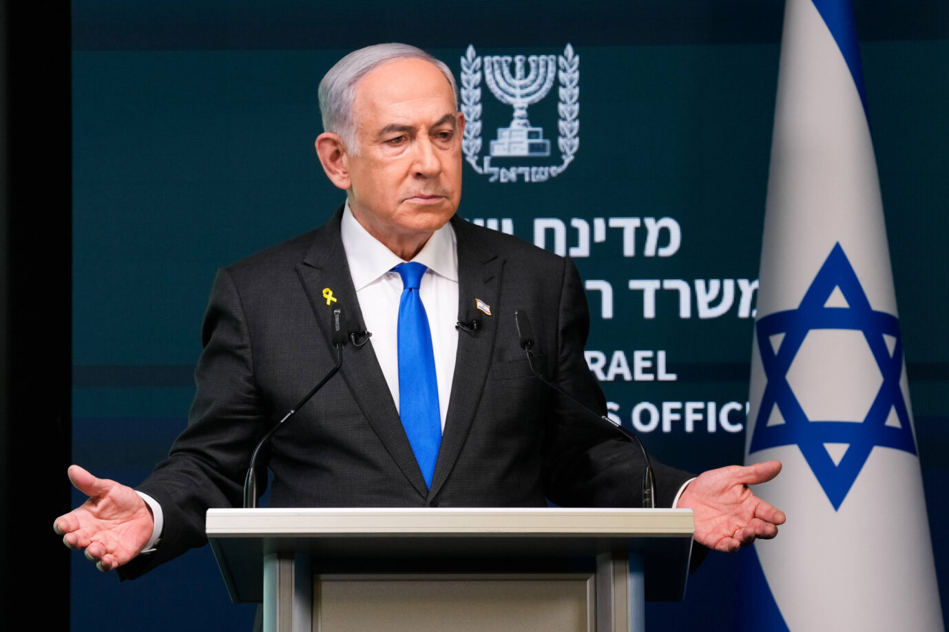 Gaza. Will keine diplomatische Lösung mit der Hamas mehr: Israels Premier Benjamin Netanjahu. Foto: IMAGO / UPI Photo