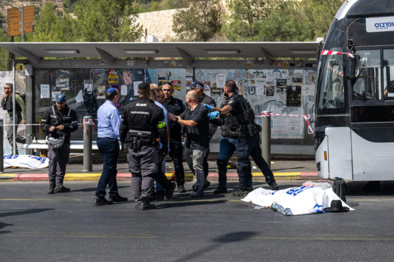 Szene vom Ort des Terroranschlags in Jerusalem.