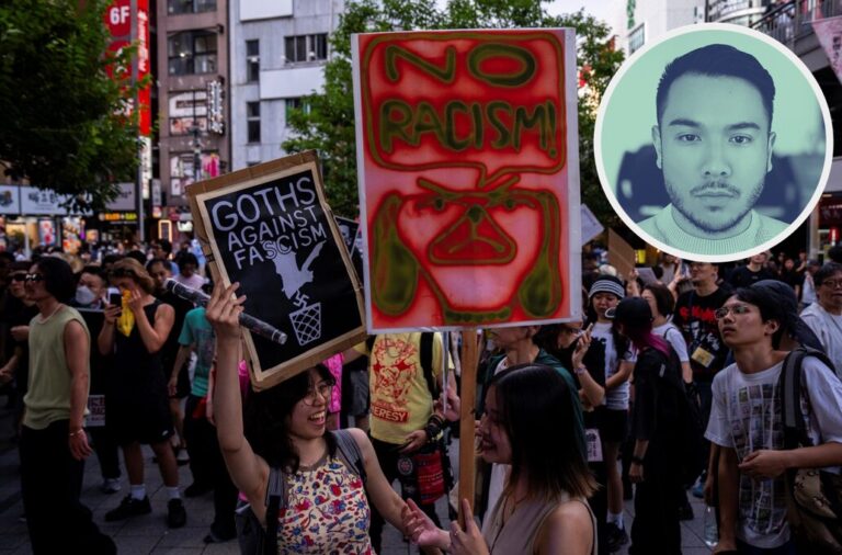 Demonstranten protestieren gegen die migrationskritische Partei Sanseito in Japans Hauptstadt Tokyo.
