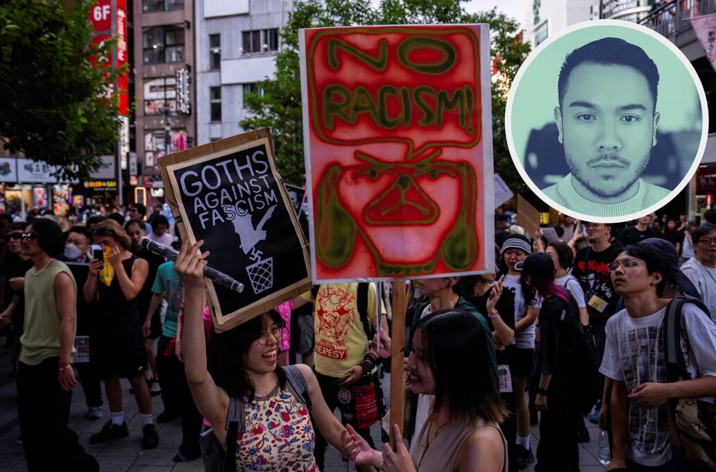 Demonstranten protestieren gegen die migrationskritische Partei Sanseito in Japans Hauptstadt Tokyo.