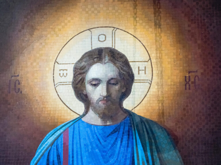 Eine Mosaik, die Jesus Christus darstellt. (Themenbild)