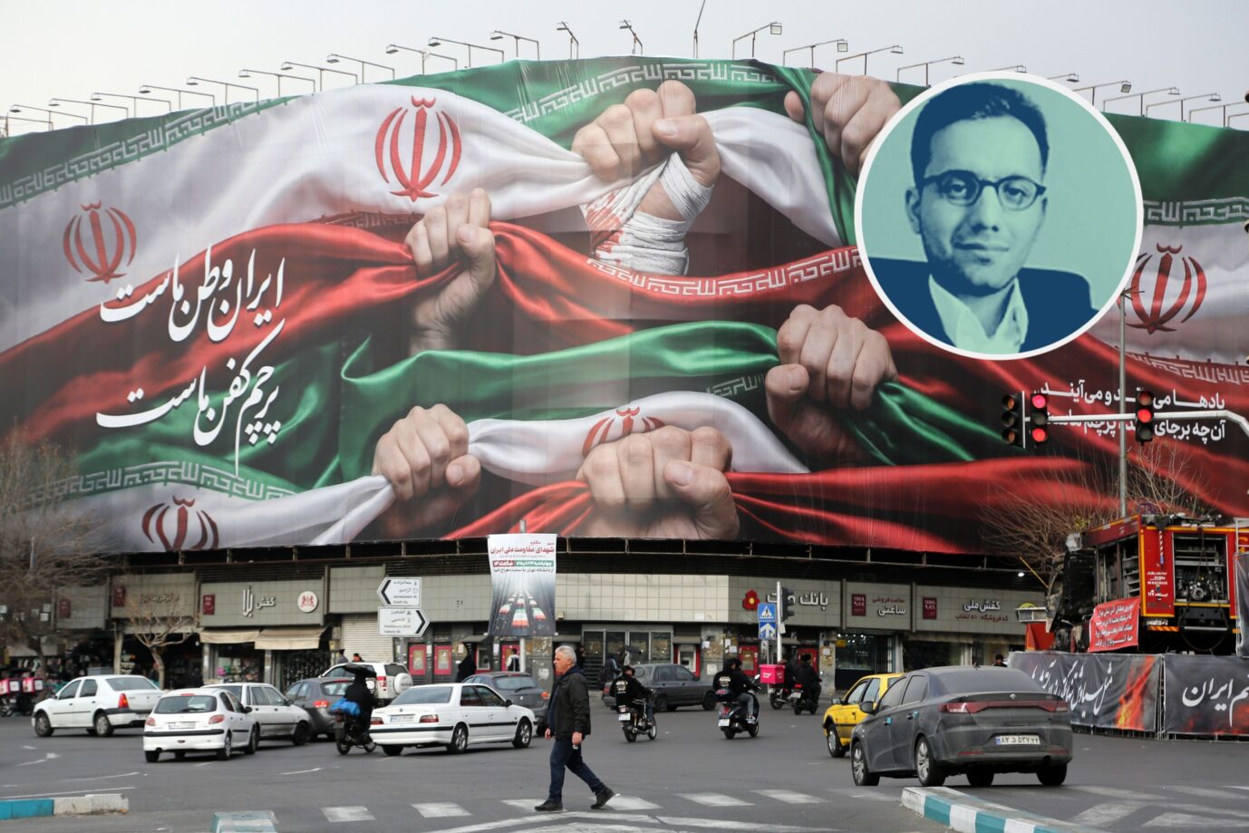 Das Bild zeigt einen Platz in Teheran, der Hauptstadt des Iran.