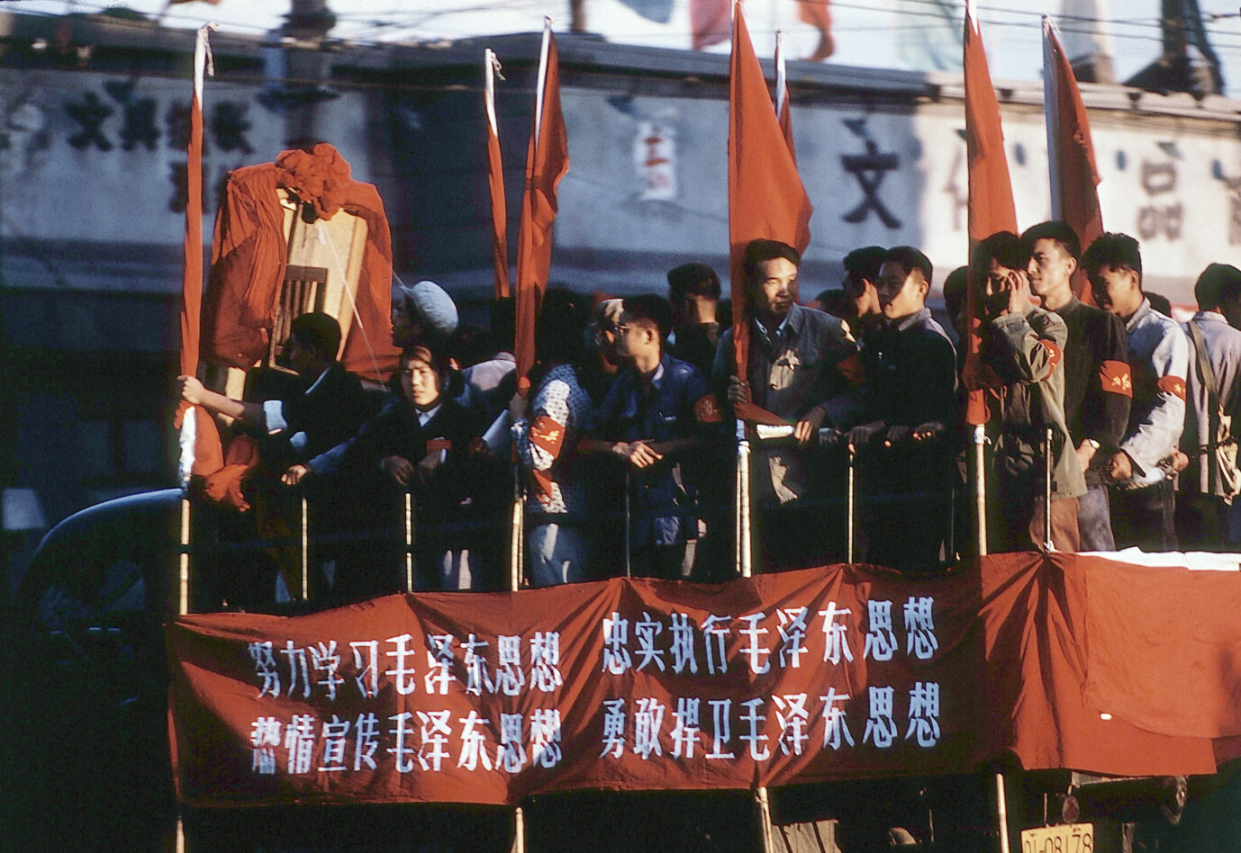 Maos Rote Garden exekutierten die brutale Kulturrevolution in China.