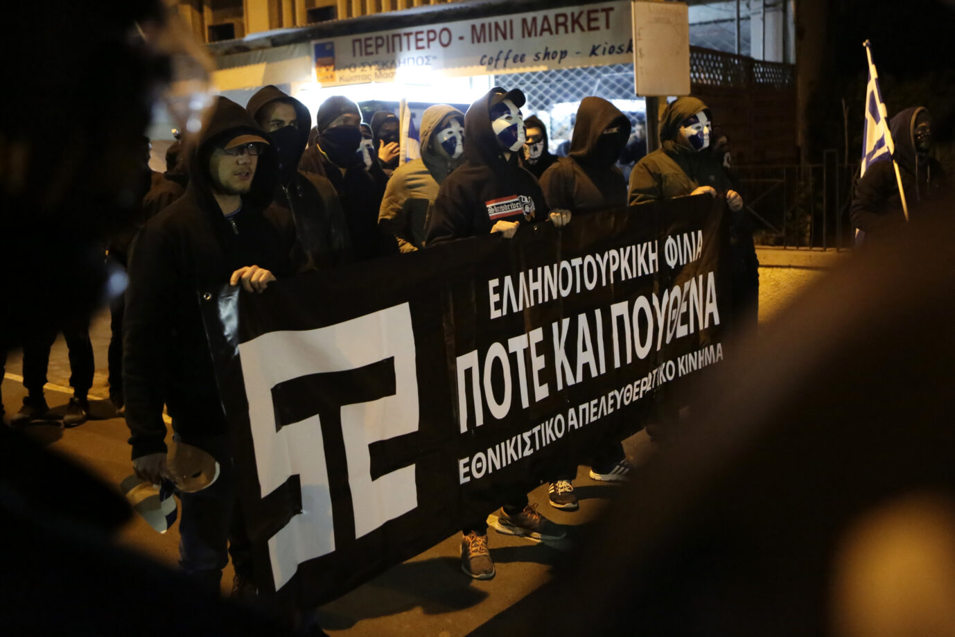 Eine Demonstration der ELAM-Partei im Jahr 2017: Sie fordert neben harter Migrationspolitik auch eine „vollständige Befreiung“ Nordzyperns.